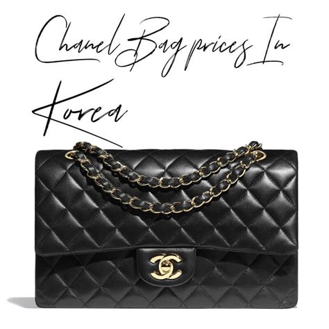 sling bags chanel|chanel bag korea.